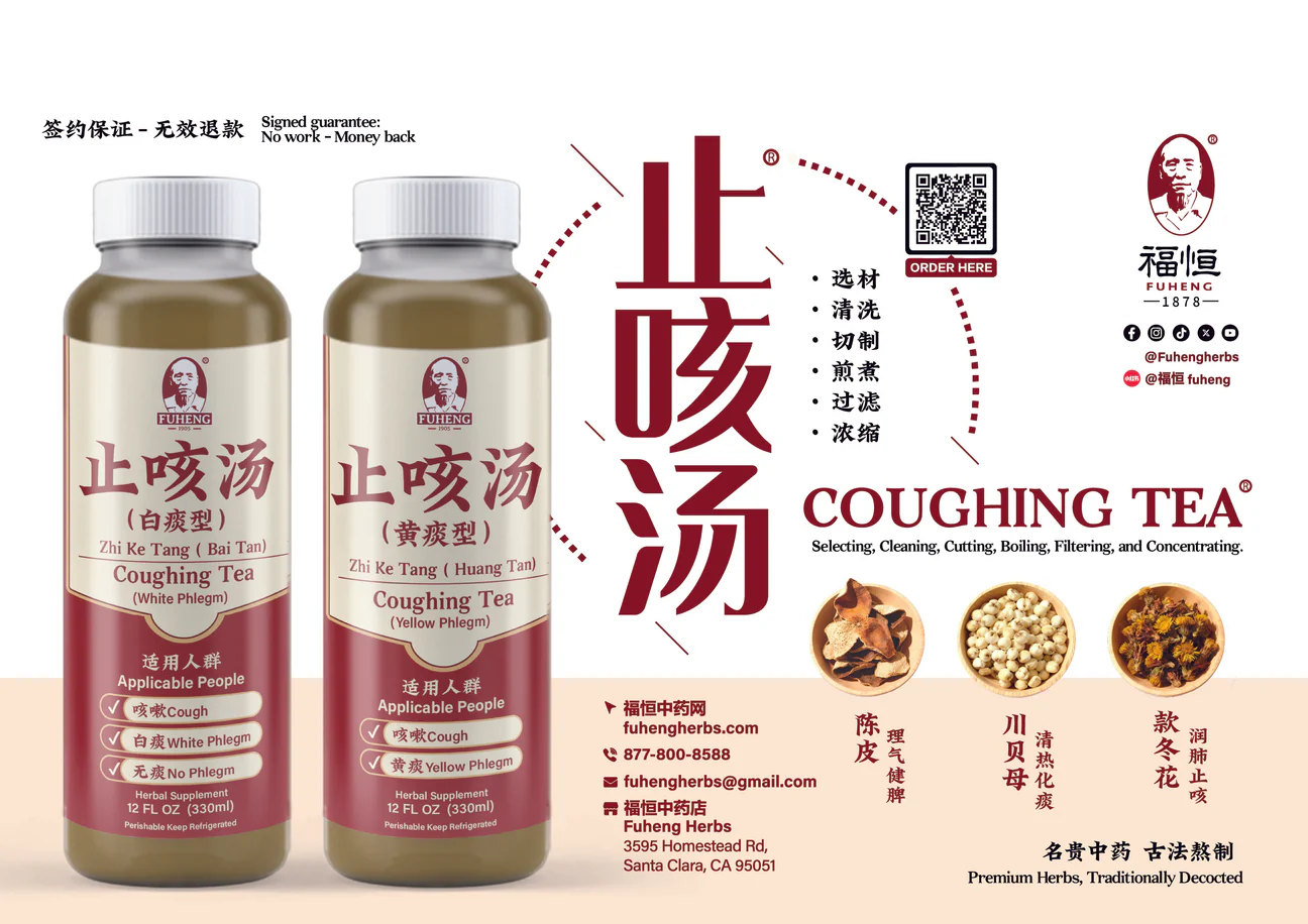 Natural Healing at Your Doorstep